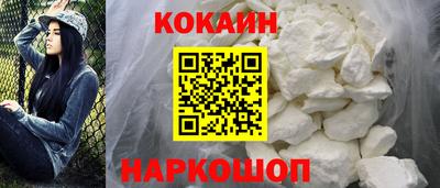 прущая мука Новозыбков