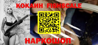 прущая мука Новозыбков