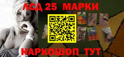 альфа пвп VHQ Новодвинск