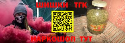 альфа пвп VHQ Новодвинск