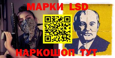 альфа пвп VHQ Новодвинск