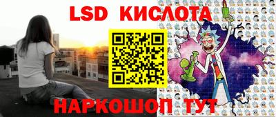 альфа пвп VHQ Новодвинск