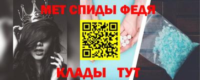 прущая мука Новозыбков