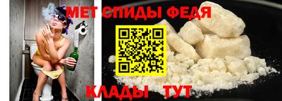 прущая мука Новозыбков