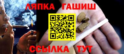 альфа пвп VHQ Новодвинск